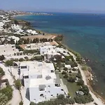 Apartament Kleanthi Drios