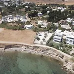 Kleanthi Apartament
