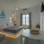 Kleanthi Apartamento