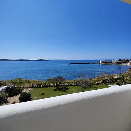 Kleanthi Appartement *